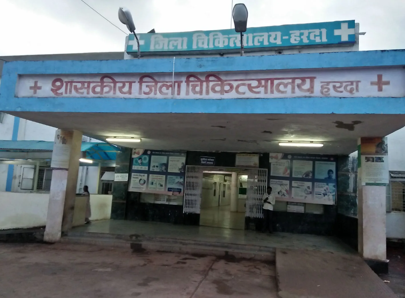 खेत में मिला युवक का शव, करंट की आशंका