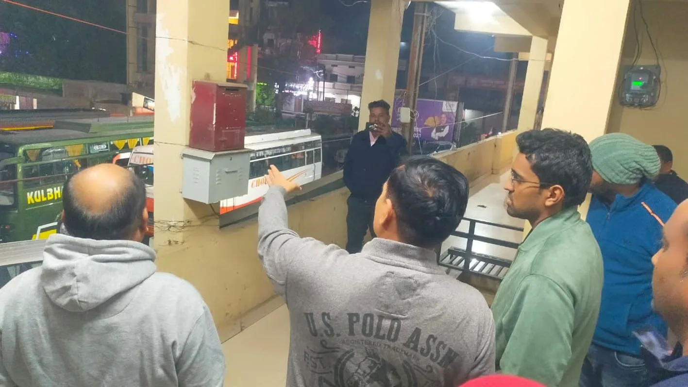शीतलहर …