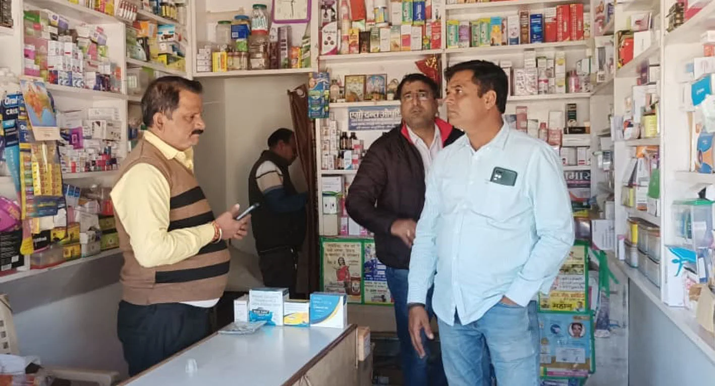 जनस्वास्थ्य के साथ खिलवाड़