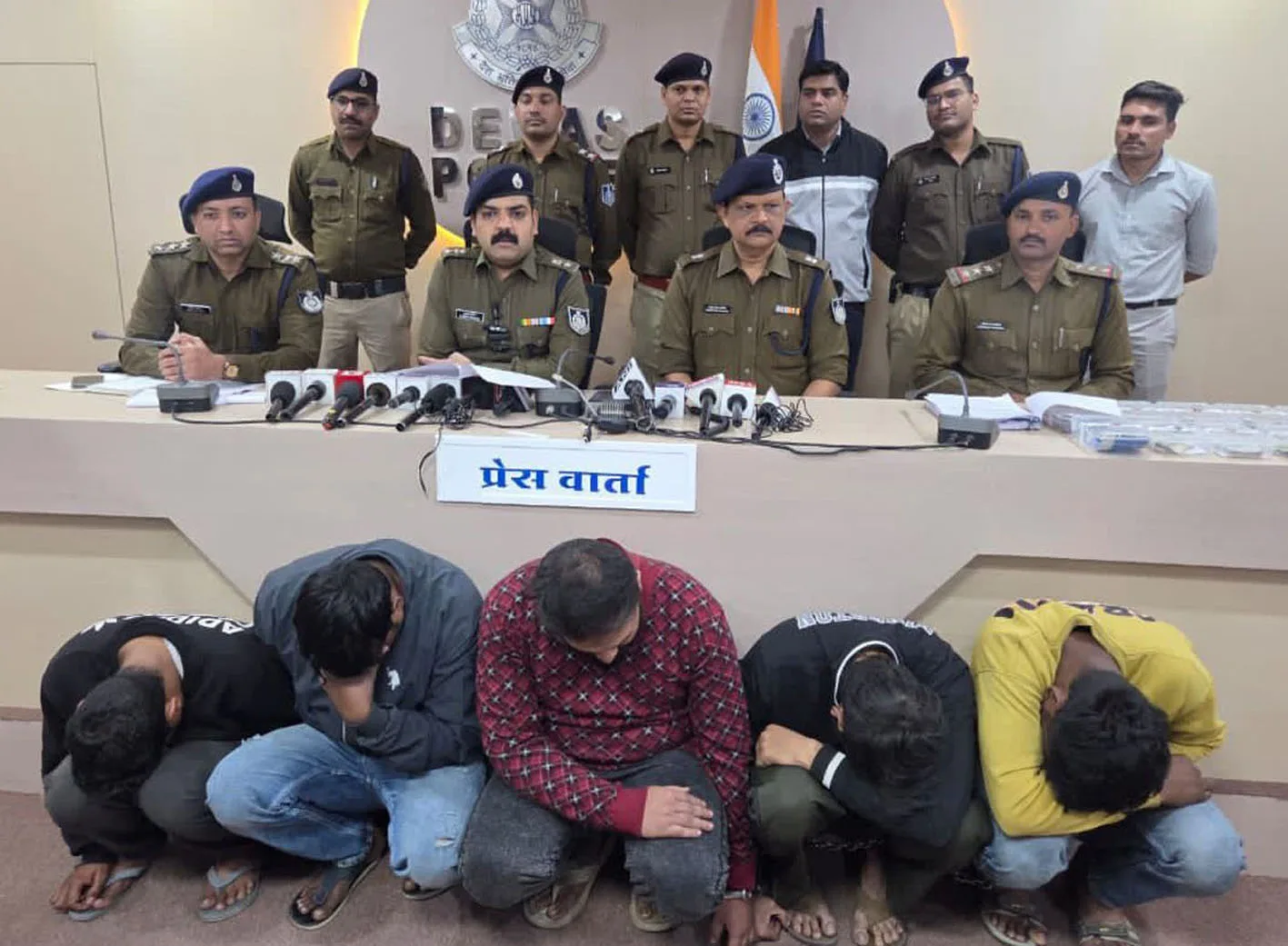 क्रिप्टो निवेश के नाम पर ठगी