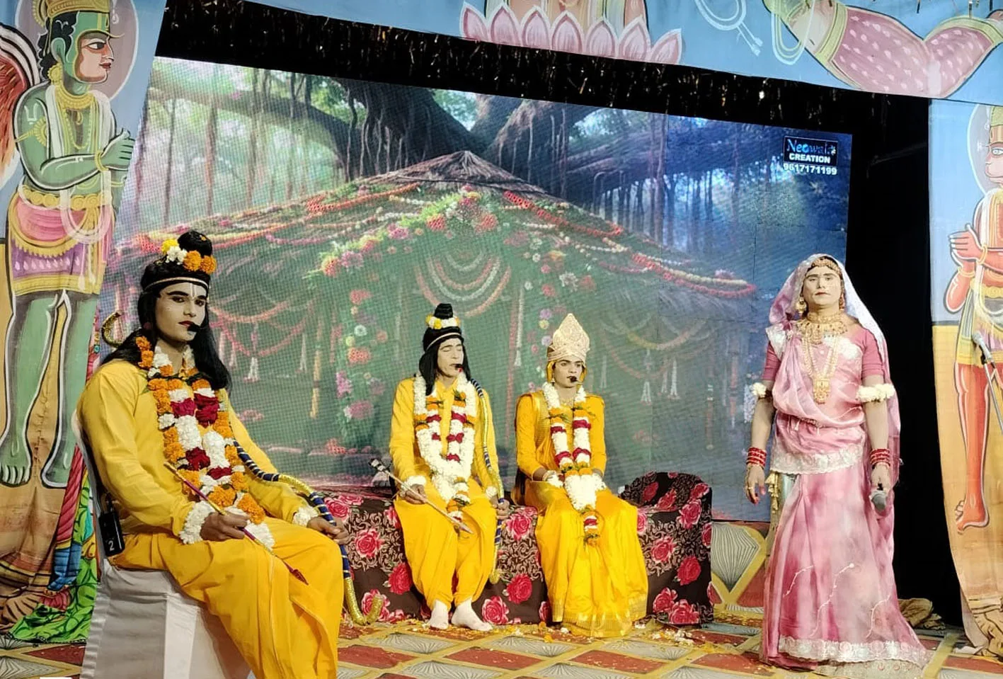 सोने के मृग का छल