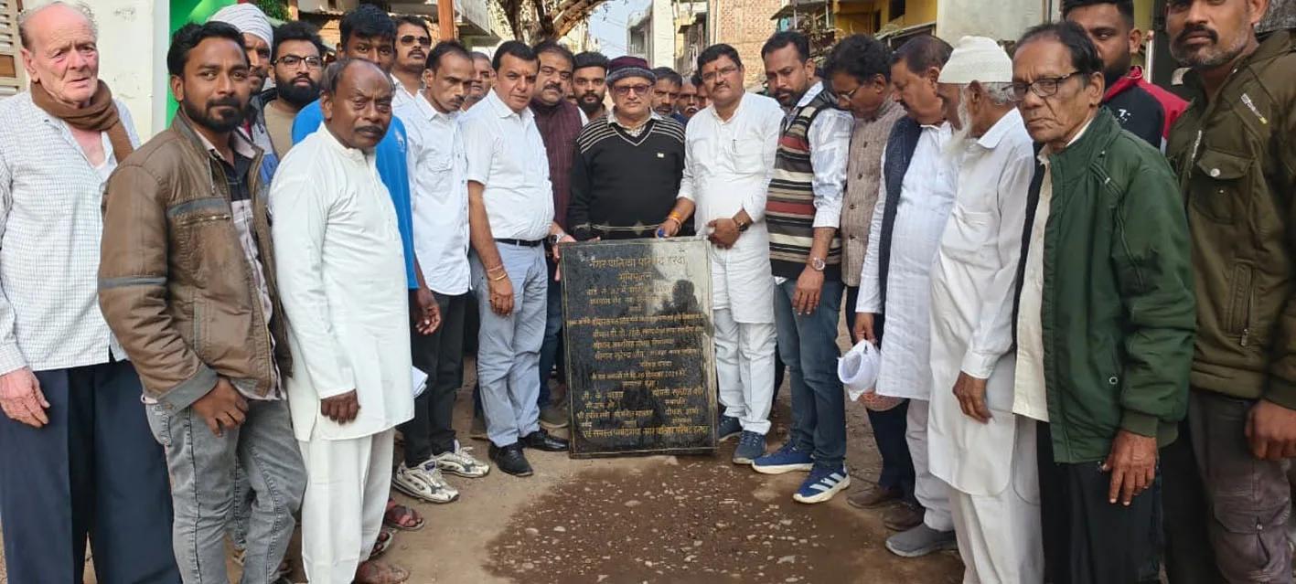 शहर की मूलभूत समस्याओं को लेकर कांग्रेस ने लगाई चौपाल  