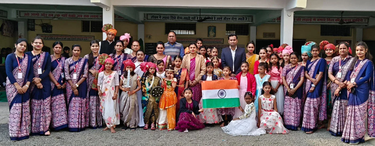 शक्ति, सम्मान और स्वाभिमान