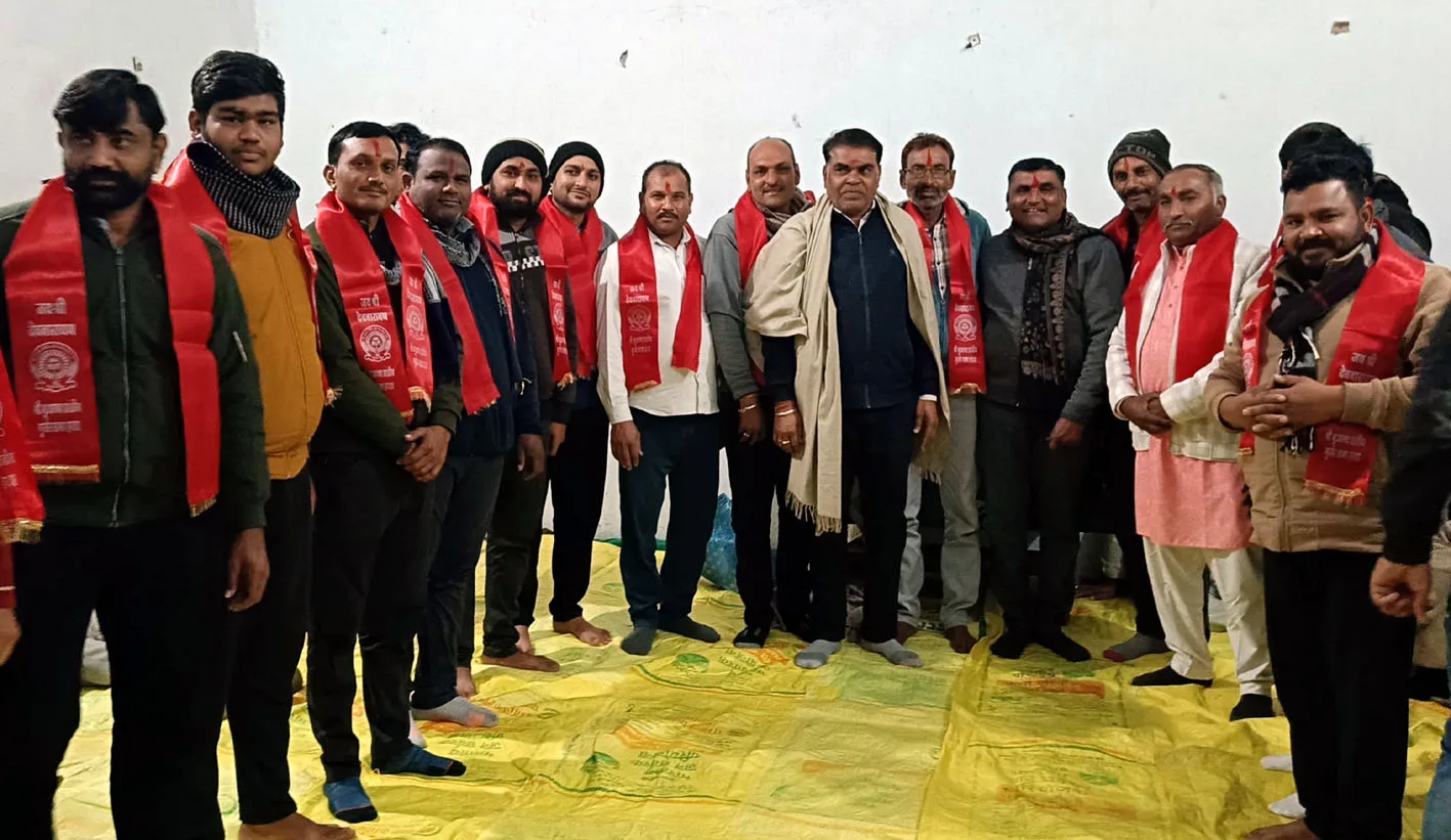 गुर्जर ग्राम विकास समिति का गठन