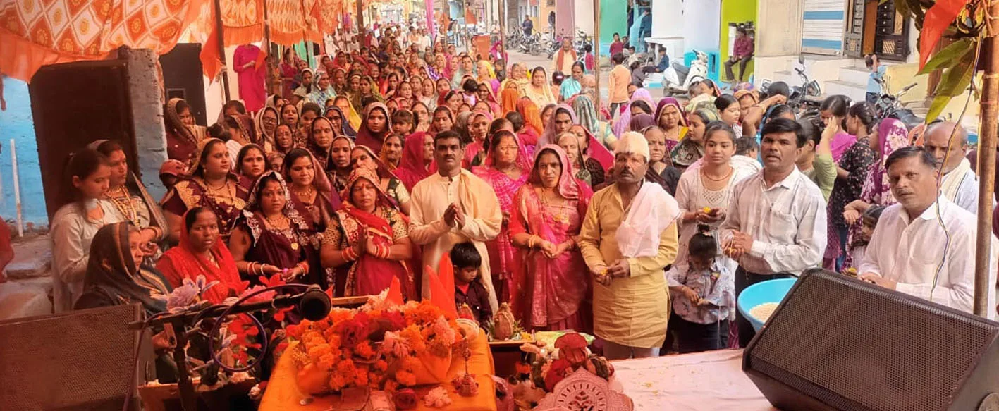 खेड़ीपुरा में श्रीराम कथा का द्वितीय दिवस