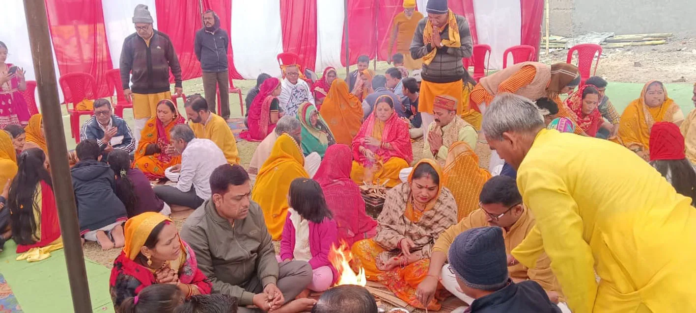 हरदा में पंच कुंडीय गायत्री यज्ञ का आयोजन