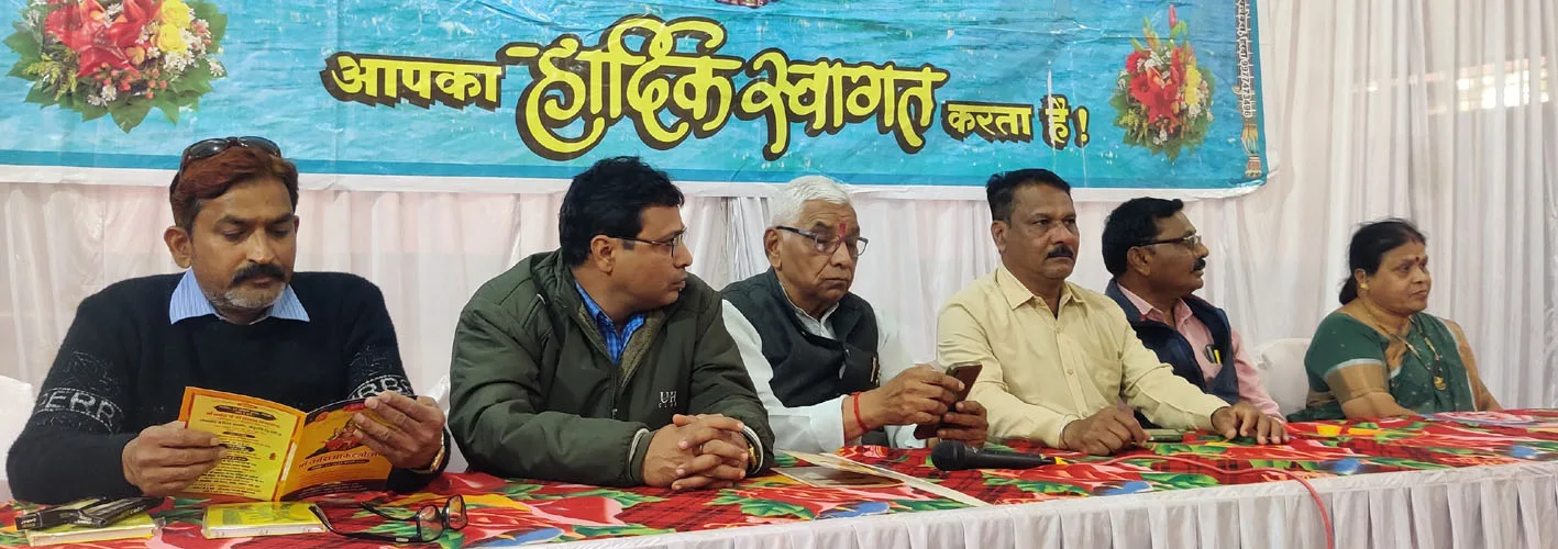 माँ नर्मदा प्रकटोत्सव का तीन दिवसीय आयोजन  