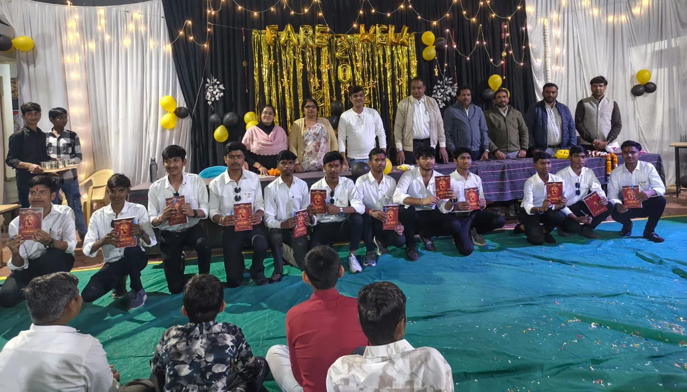 भीमराव अंबेडकर उत्कृष्ट विद्यालय छात्रावास में विदाई समारोह आयोजित