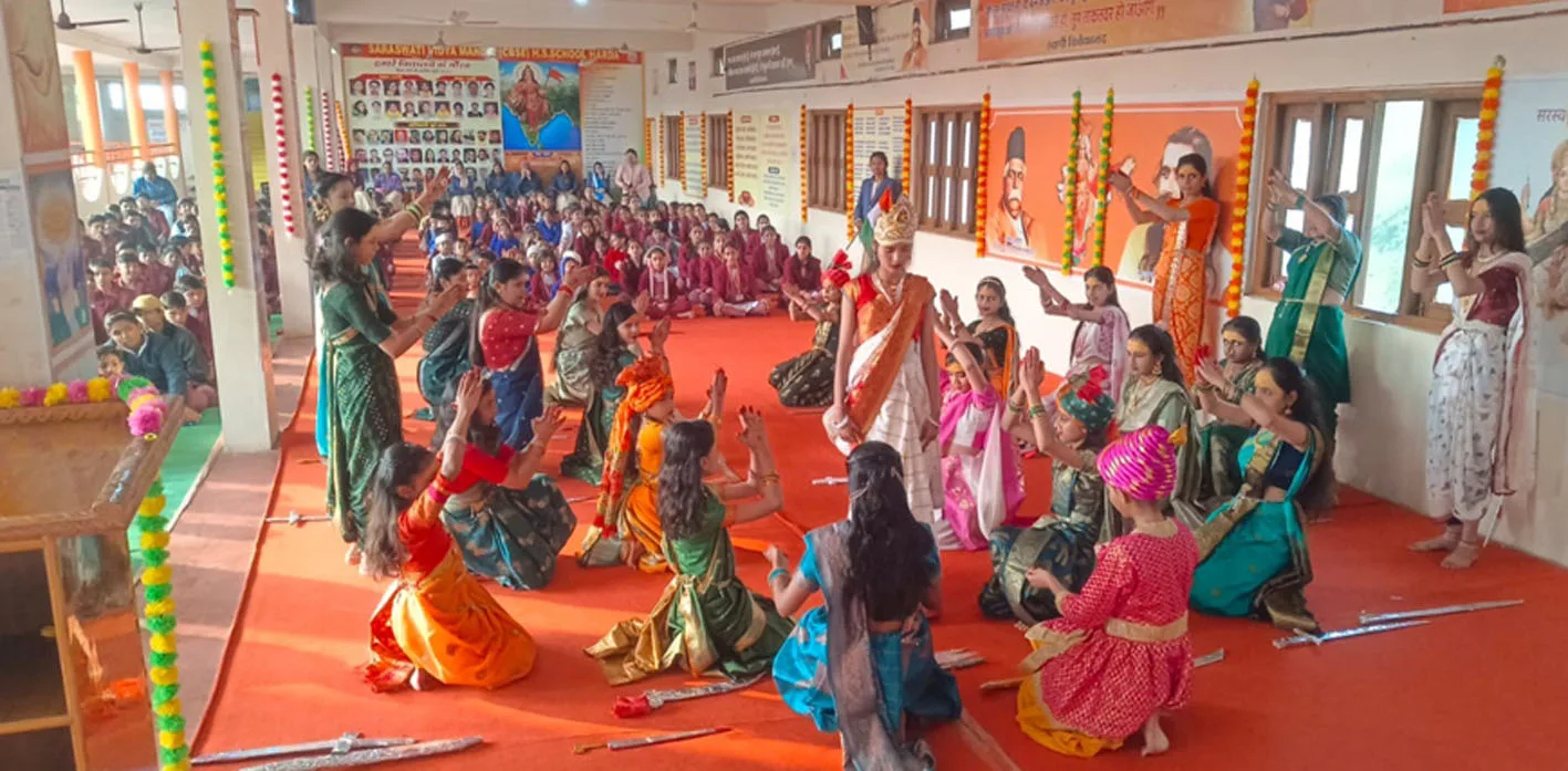 सरस्वती विद्या मंदिर में हर्षोल्लास के साथ मनाया गणतंत्र दिवस