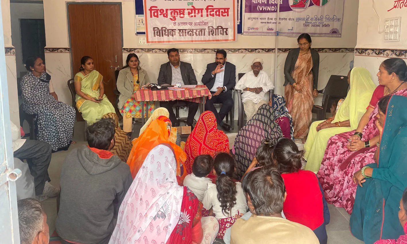 रोगी से न करें भेदभाव, कुष्ठ रोग के प्रति जागरूकता जरूरी