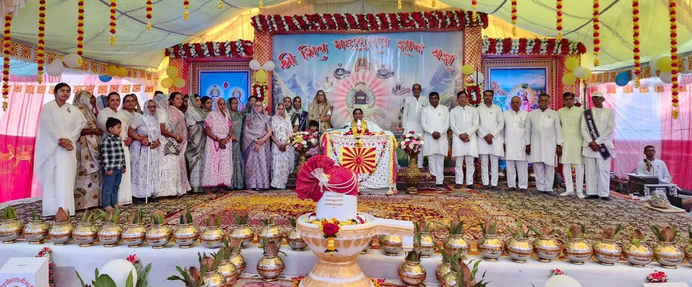 समुद्र मंथन के आध्यात्मिक रहस्य से ओतप्रोत हुई शिव महापुराण कथा