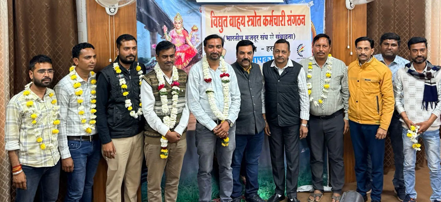 वीरेंद्र भाटी बने जिलाध्यक्ष  