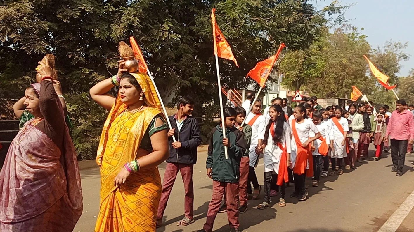 हिंदू सम्मेलन …
