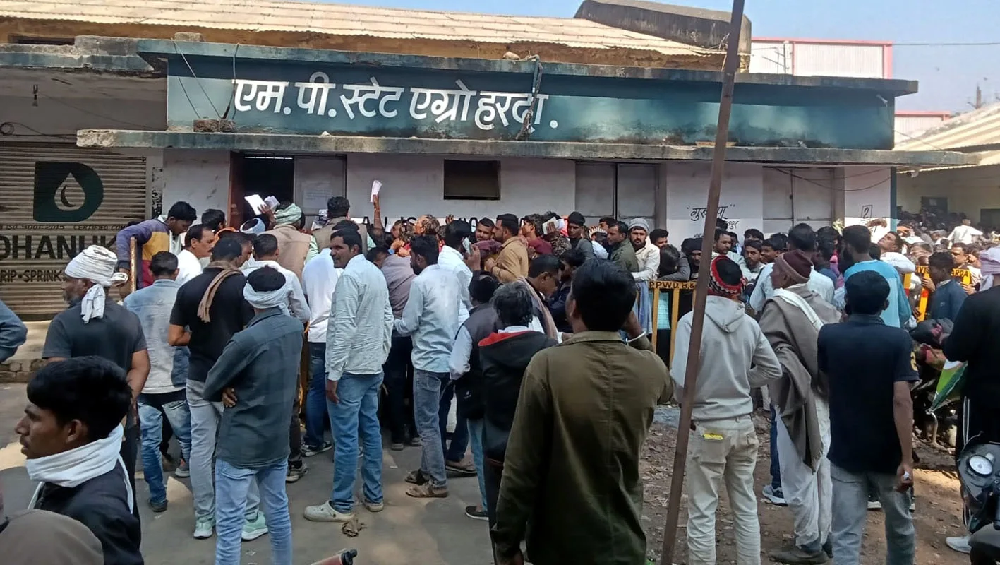 वितरण व्यवस्था पर सवाल….