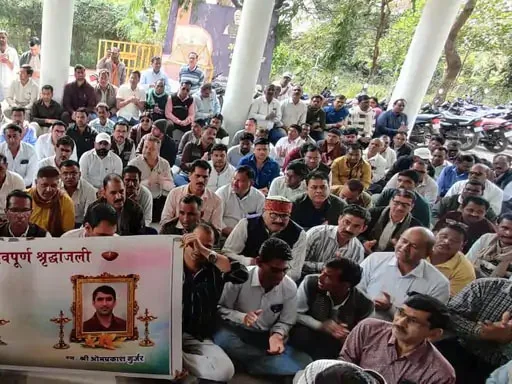 पलासनेर सचिव की मौत पर सचिव-सहायक सचिव लामबंद
