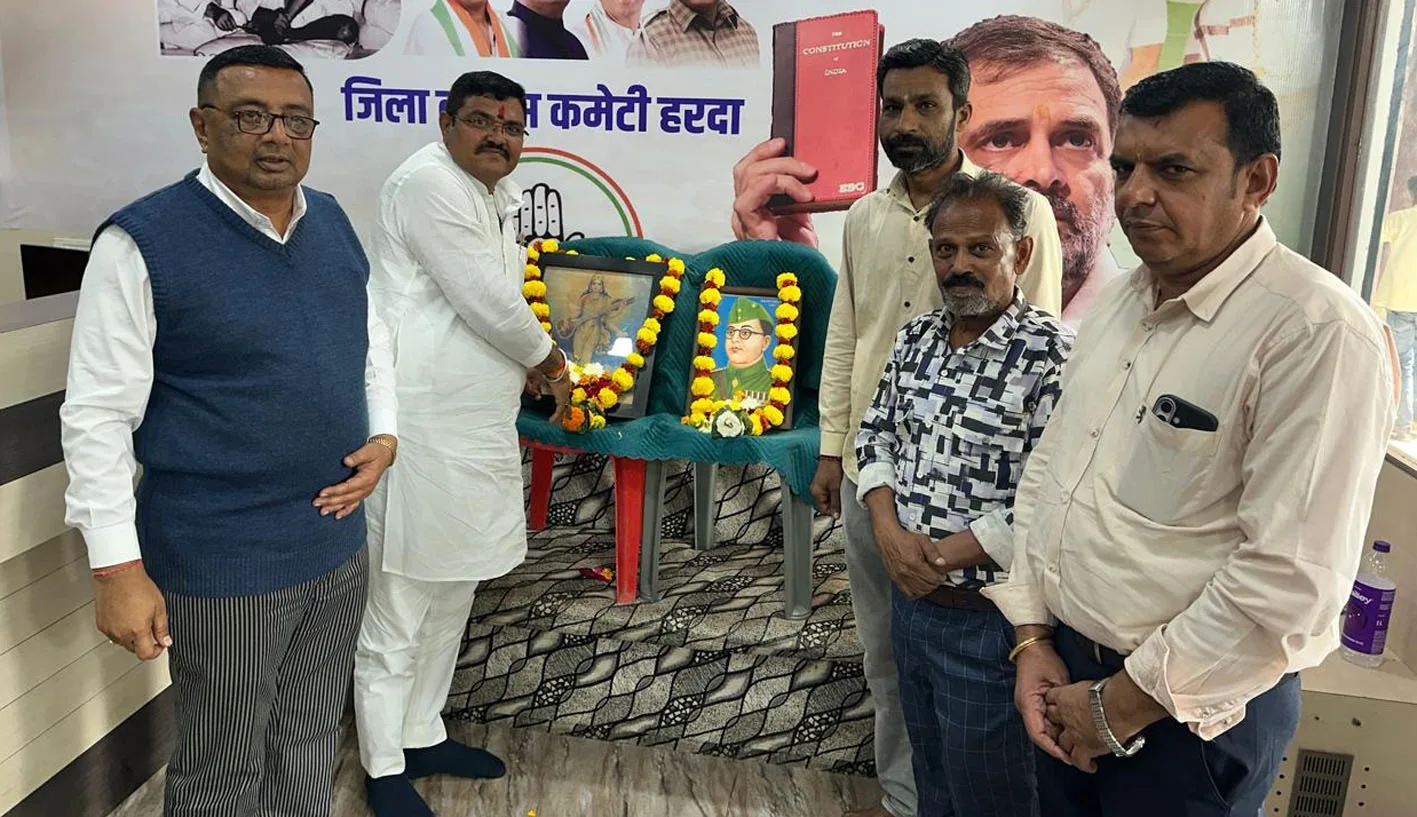 कांग्रेस ने बसंत पंचमी व नेताजी सुभाष चंद्र बोस की जयंती मनाई