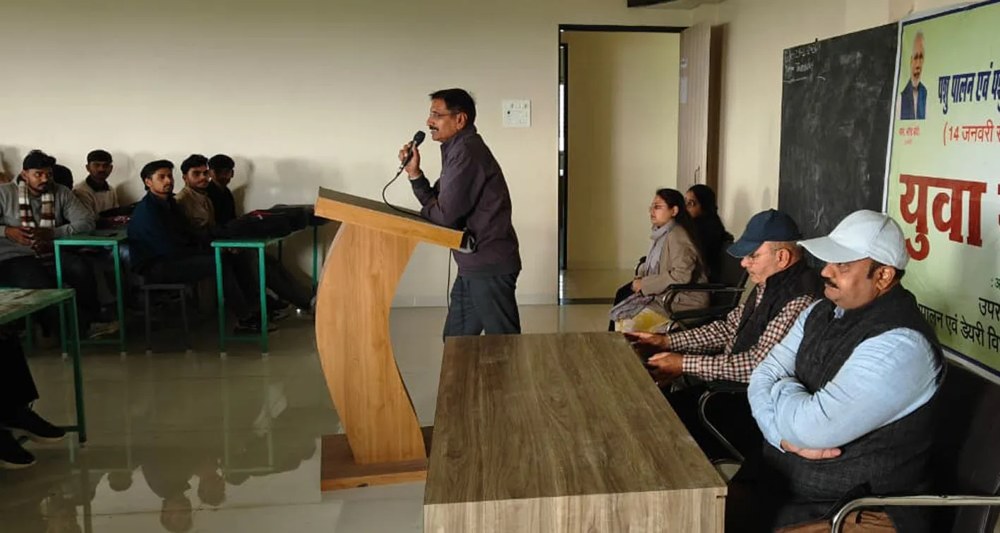 पशु कल्याण माह के तहत हुई संगोष्ठी