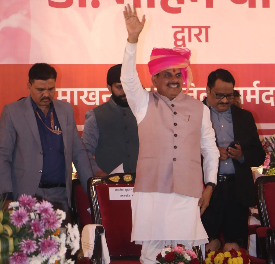 अपने पिता और दादी की गलतियों पर राहुल गांधी को देश से माफी मांगनी चाहिए : मोहन यादव