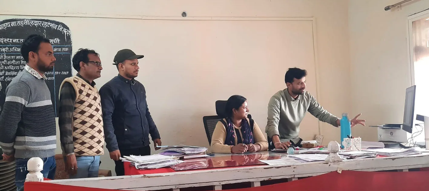 रहटगांव तहसील में अधिकारी कर्मचारियों को दी ई-ऑफिस संचालन की ट्रेनिंग
