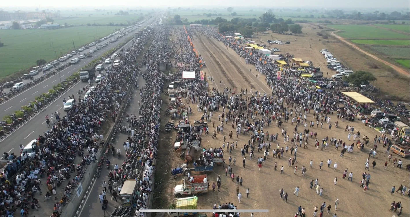 भव्य आयोजन…..