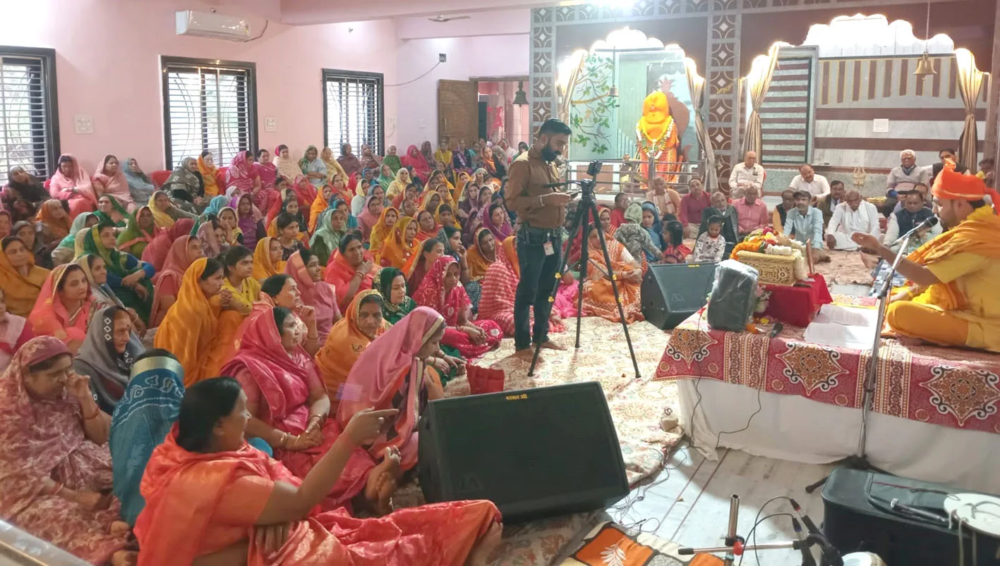 राम वन गमन का वर्णन सुन भाव विभोर हुए श्रद्धालु