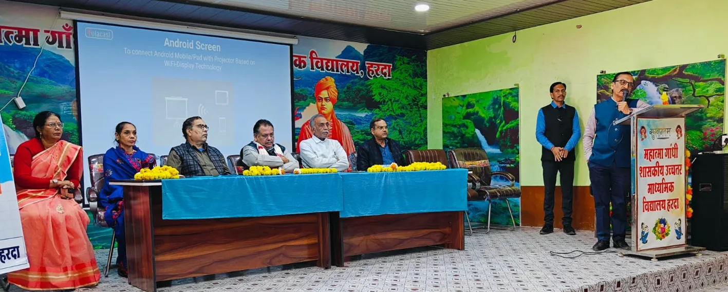 परीक्षा पे चर्चा कार्यक्रम में प्रधानमंत्री ने सिखाए तनाव मुक्त के गुर