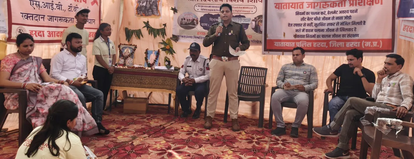 7 दिवसीय शिविर में मिला सुरक्षा का मंत्र