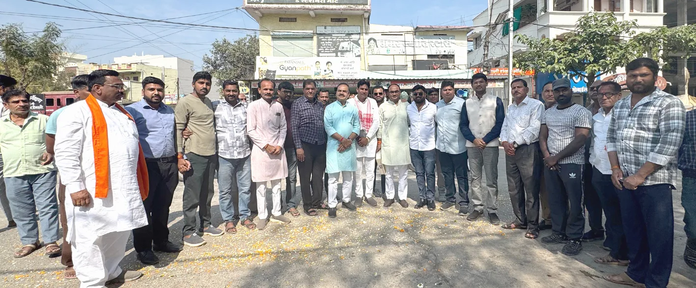 टिमरनी में गुर्जर जनचेतना यात्रा का हुआ स्वागत