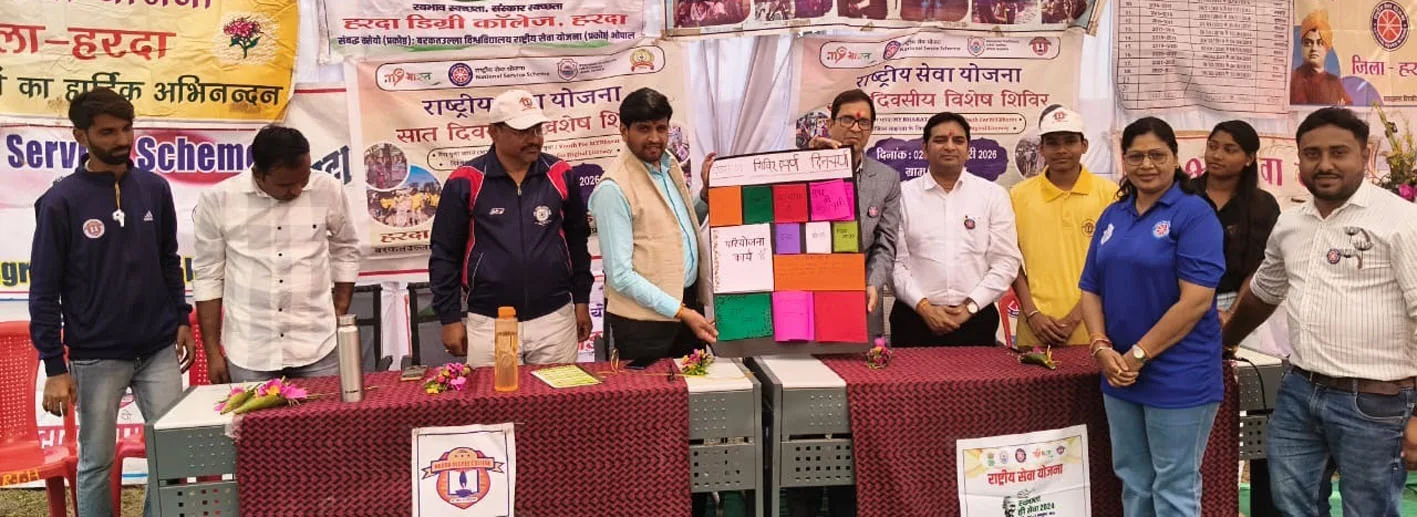 समाज में व्यक्तित्व निर्माण में अहम भूमिका निभाता है रोसेयो का स्वयंसेवक