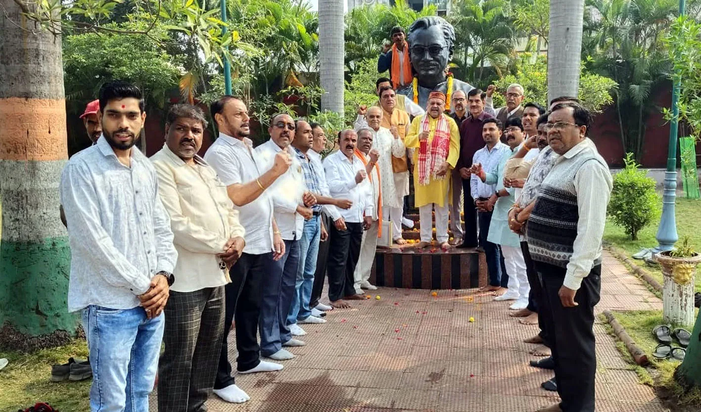 भाजपा ने पितृपुरुष पंडित दीनदयाल उपाध्याय की पुण्यतिथि मनाई
