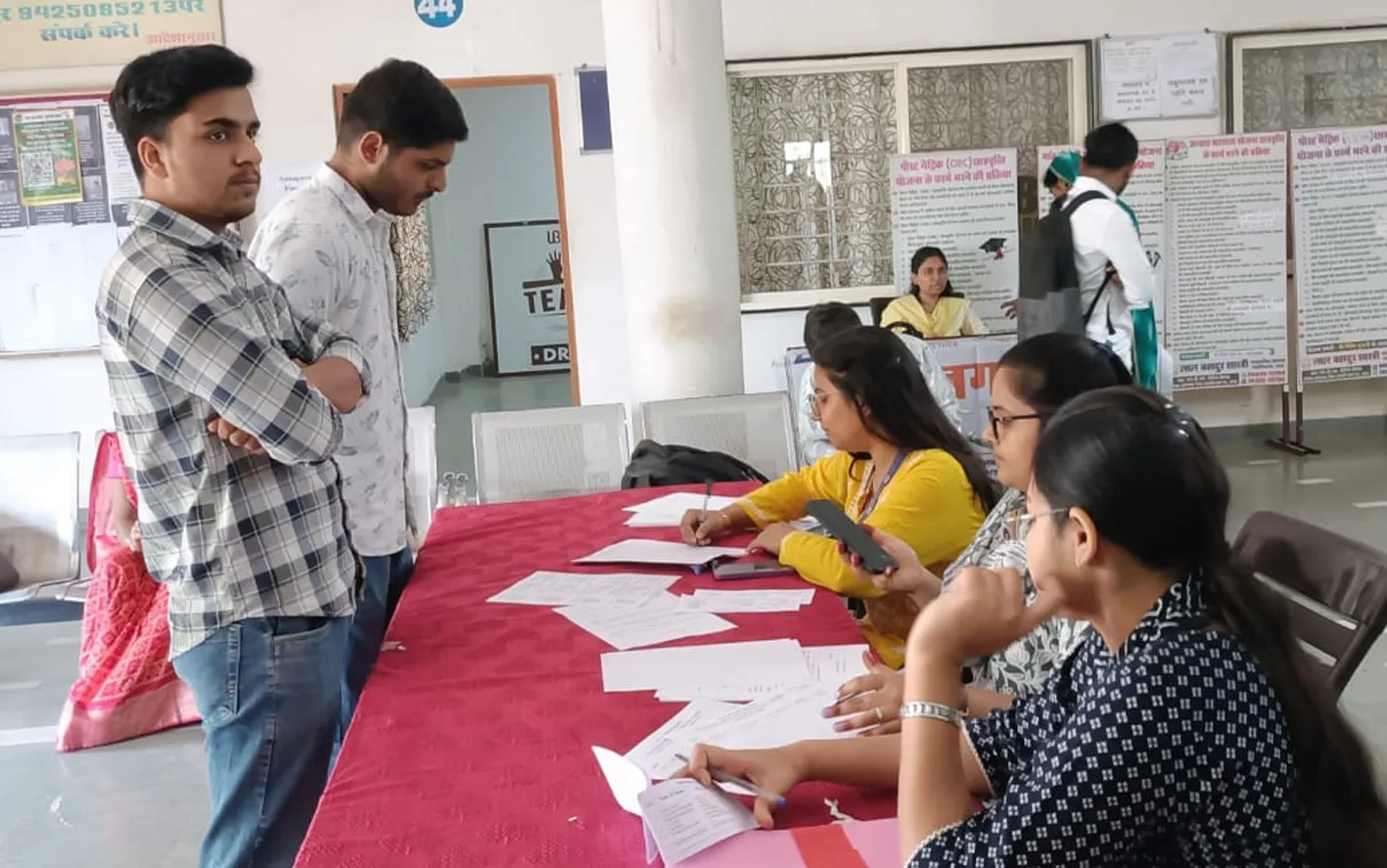  एलबीएस कॉलेज में कैंपस प्लेसमेंट ड्राइव आयोजित