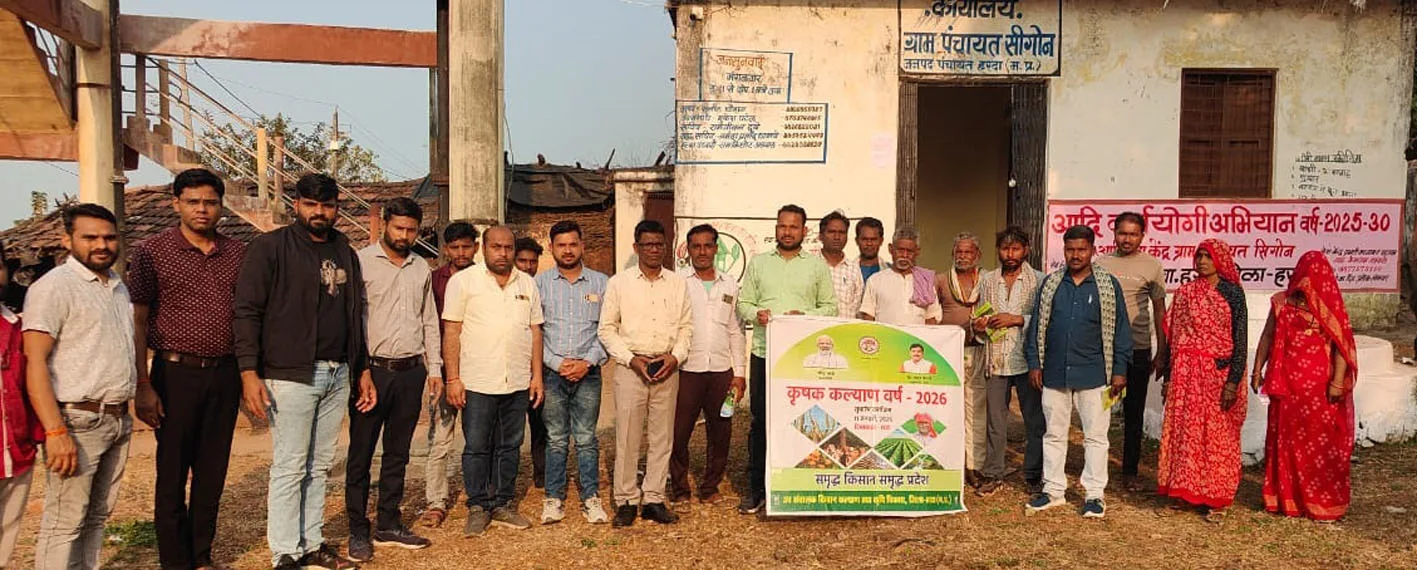 कृषि वर्ष 2026 के उपलक्ष्य में जिले में कृषि रथों का संचालन