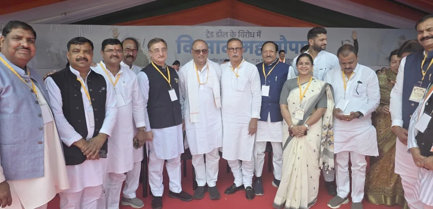 भोपाल सभा में हरदा से सैकड़ों कार्यकर्ता पहुंचे
