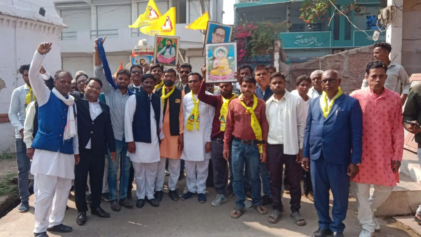 रविदास जयंती पर अहिरवार समाज ने निकाली शोभायात्रा