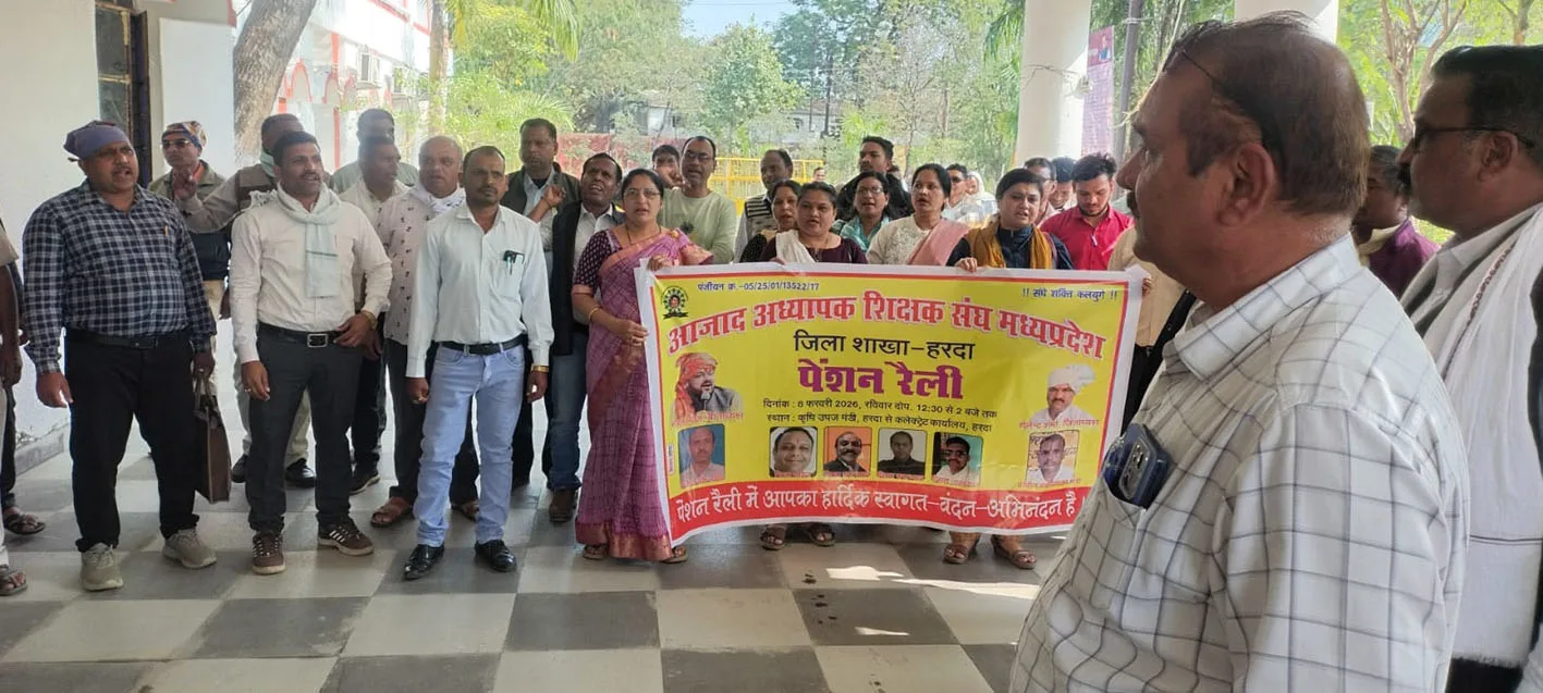 आजाद अध्यापक शिक्षक संघ ने दिया ज्ञापन