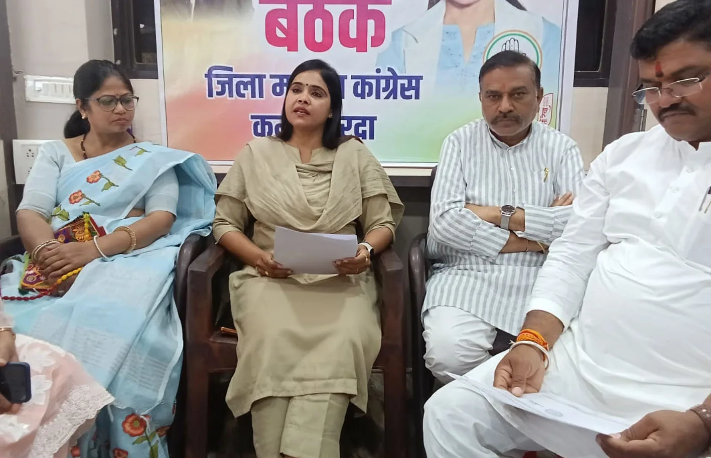 सक्रिय कार्यकर्ताओं को देंगे जिम्मेदारी : महिला कांग्रेस अध्यक्ष