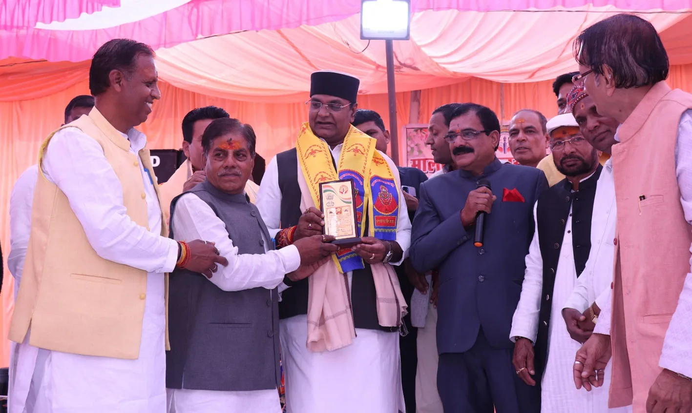 प्रदेश मालवी स्वर्णकार कल्याण ट्रस्ट का 25वां कार्यक्रम आयोजित