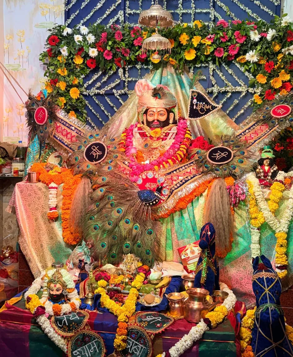रंगभरी ग्यारस पर गूंजा ‘हारे का सहाराÓ