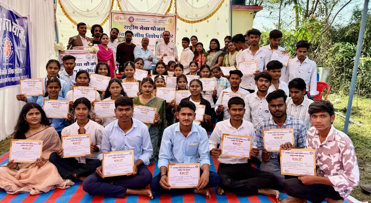 भाटपरेटिया में राष्ट्रीय सेवा योजना का विशेष शिविर सम्पन्न
