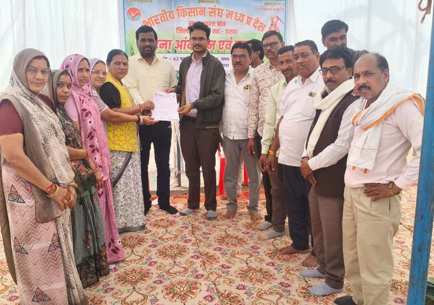 भारतीय किसान संघ  ने दिया धरना….