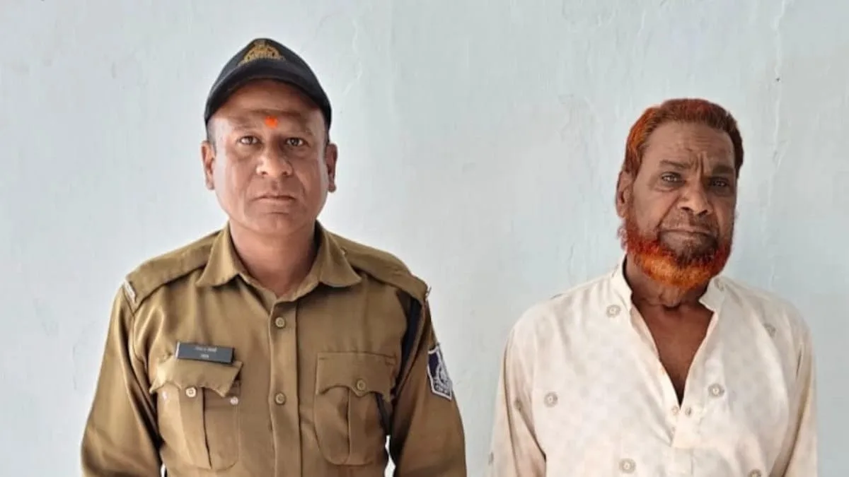 90 किलो गेहूं चोरी का आरोपित सलीम 45 वर्षों बाद पुलिस की गिरफ्त में।