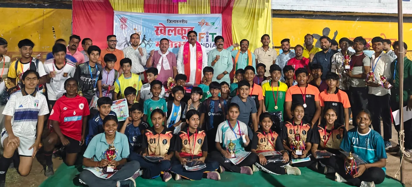 माय भारत द्वारा जिला स्तरीय खेलकूद प्रतियोगिता आयोजित