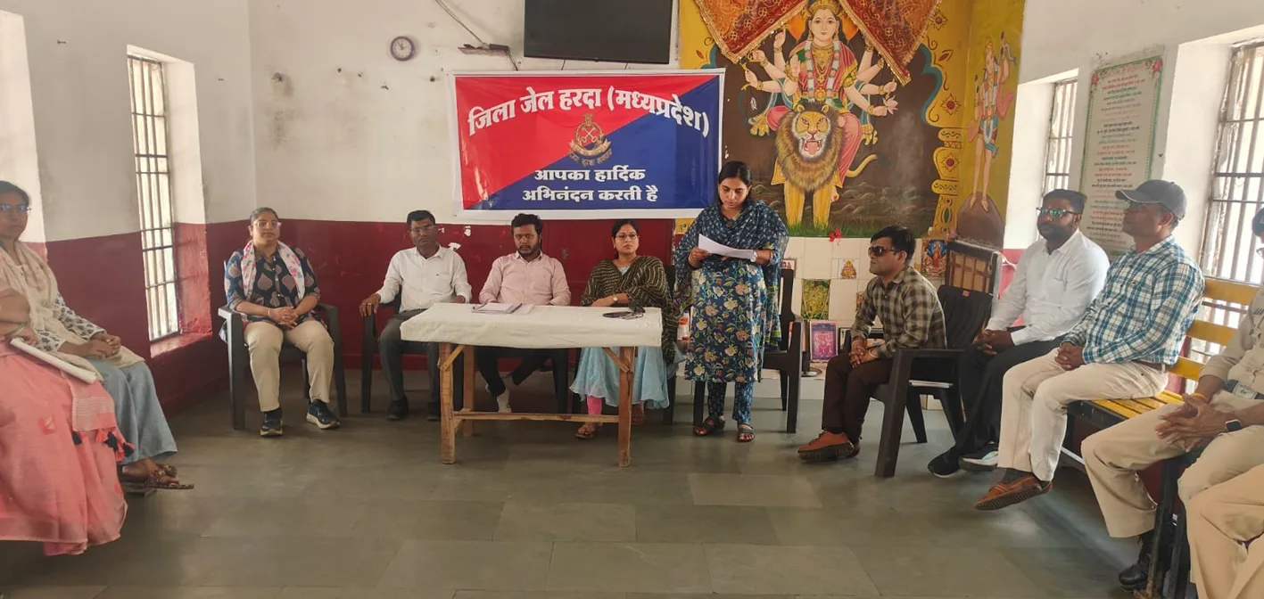 जिला जेल में आरपीडब्यूडी एक्ट पर दिया प्रशिक्षण  