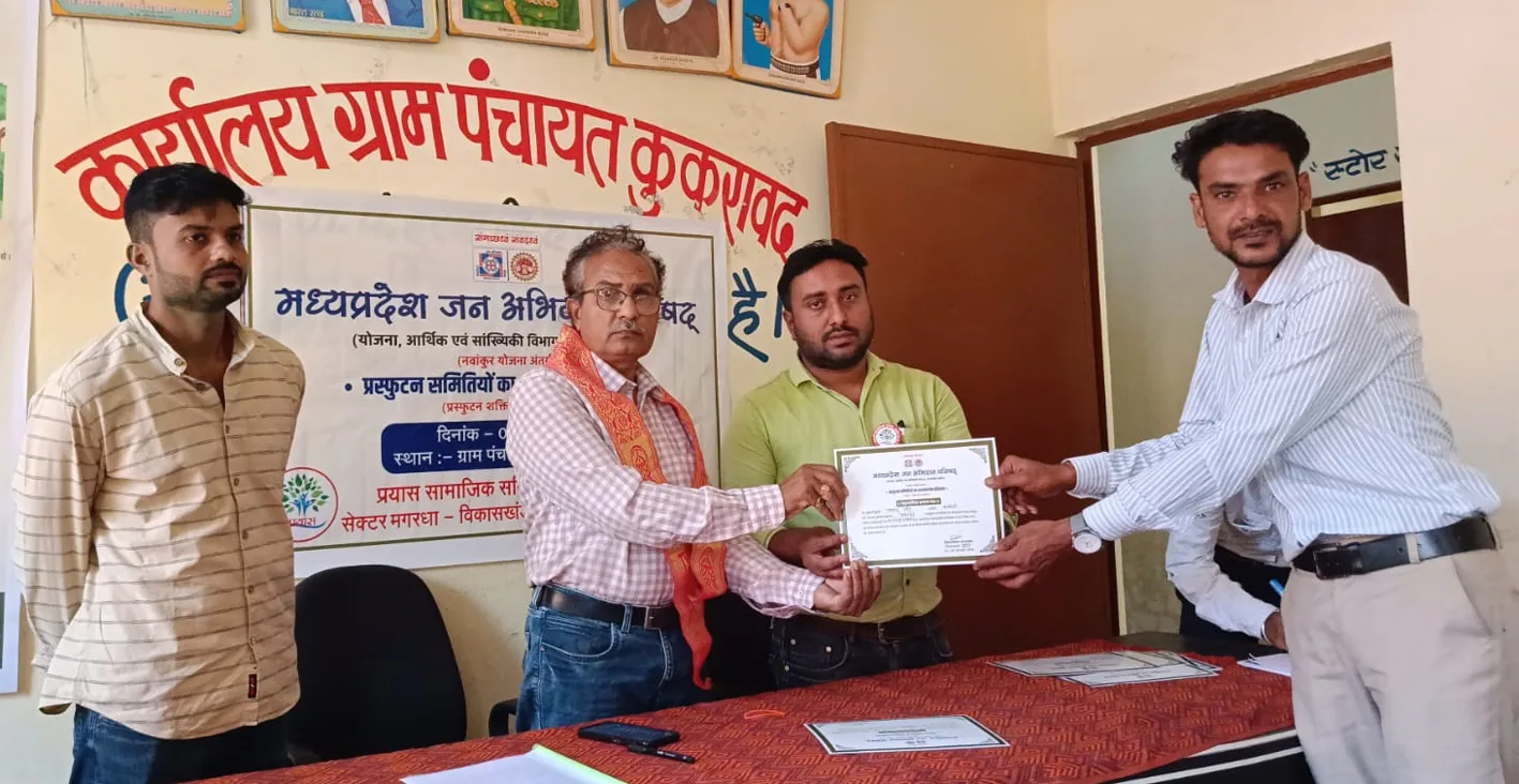 नेतृत्व क्षमता के साथ ग्रामीण विकास कार्यों को सजगता से आगे बढ़ाने का प्रयास