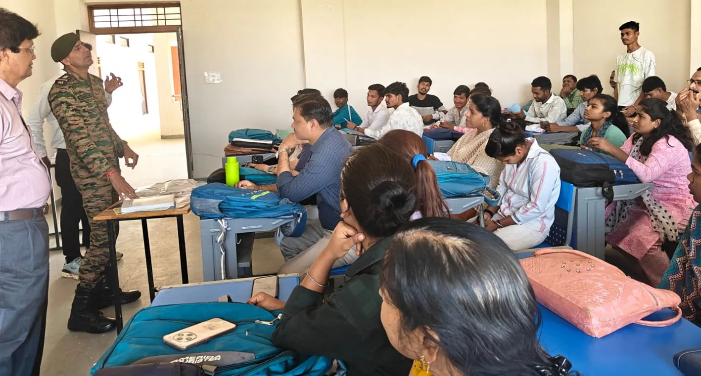 शासकीय आदर्श महाविद्यालय में अग्निवीर भर्ती पर मार्गदर्शन कार्यक्रम आयोजित