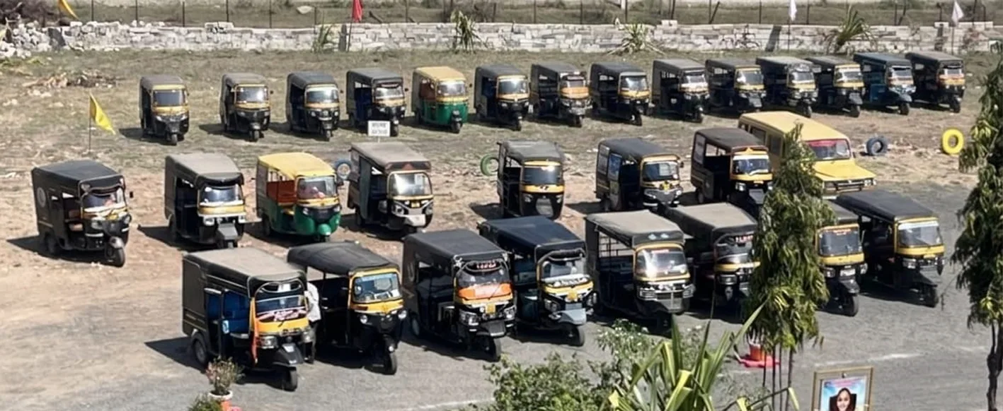 ऑटो चालक सम्मान समारोह, 50 से अधिक चालकों का हुआ सम्मान