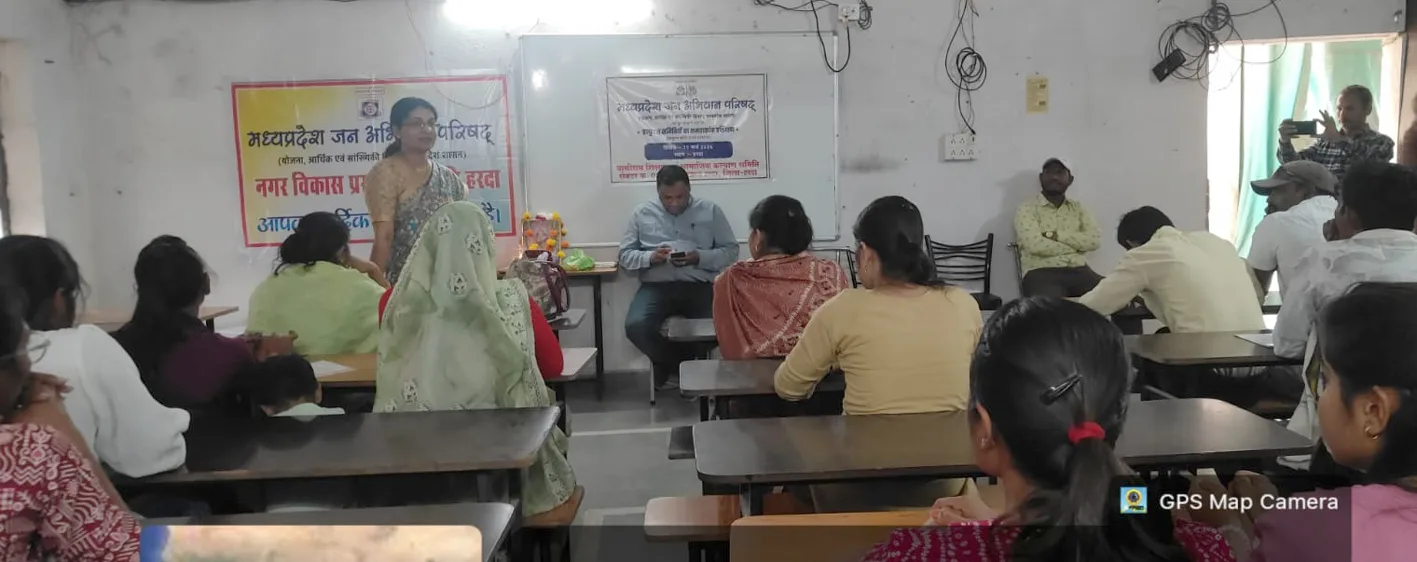 प्रस्फुटन समितियों का एक दिवसीय क्षमता वृद्धि प्रशिक्षण आयोजित