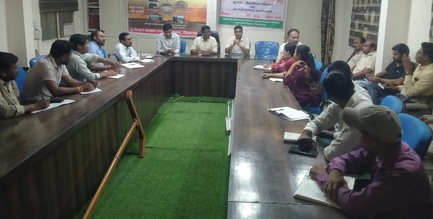नरवाई प्रबंधन एवं विभागीय योजनाओं की प्रगति को लेकर समीक्षा बैठक आयोजित