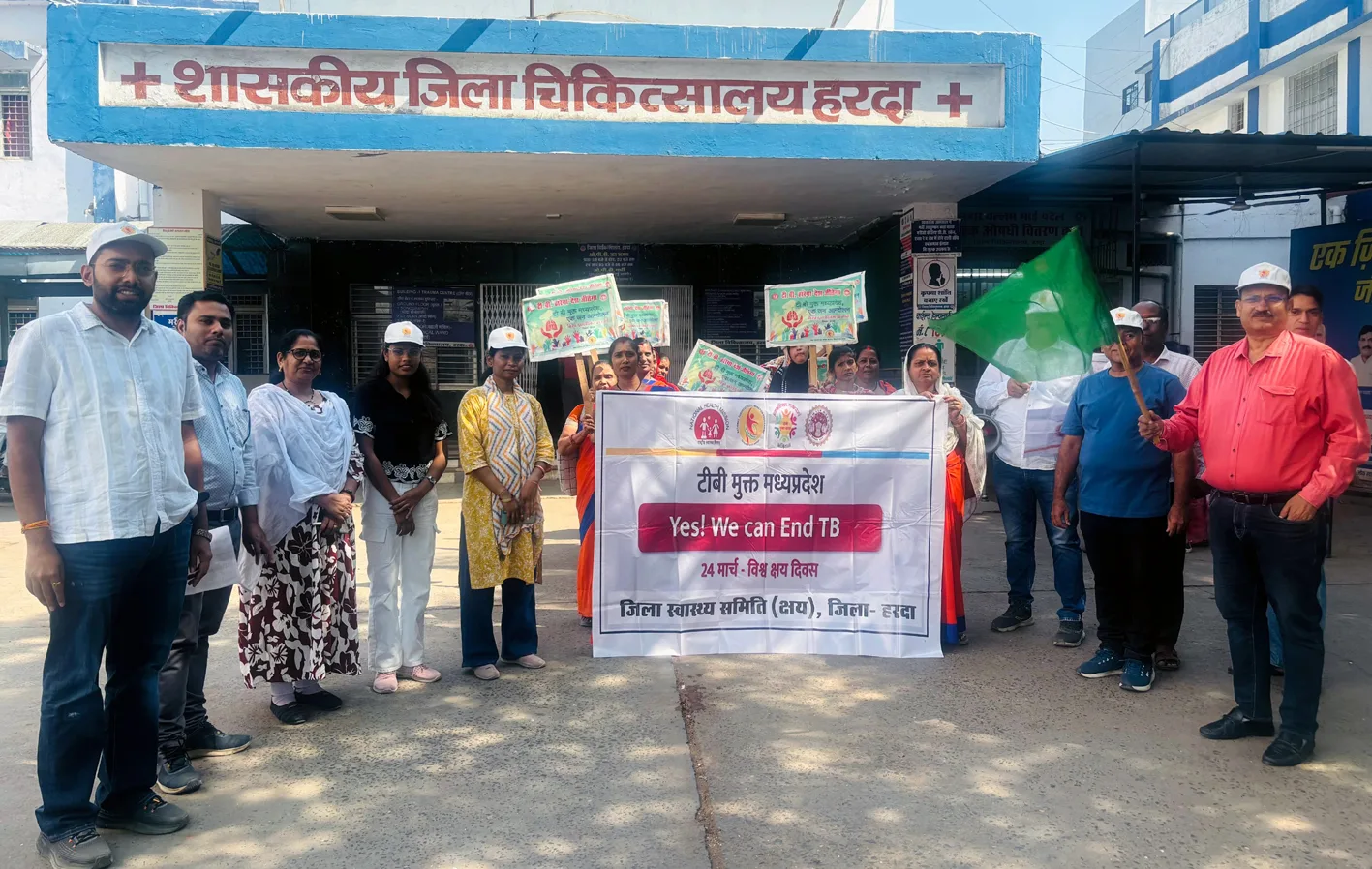 100 दिवसीय टीबी मुक्त भारत अभियान का शुभारम्भ