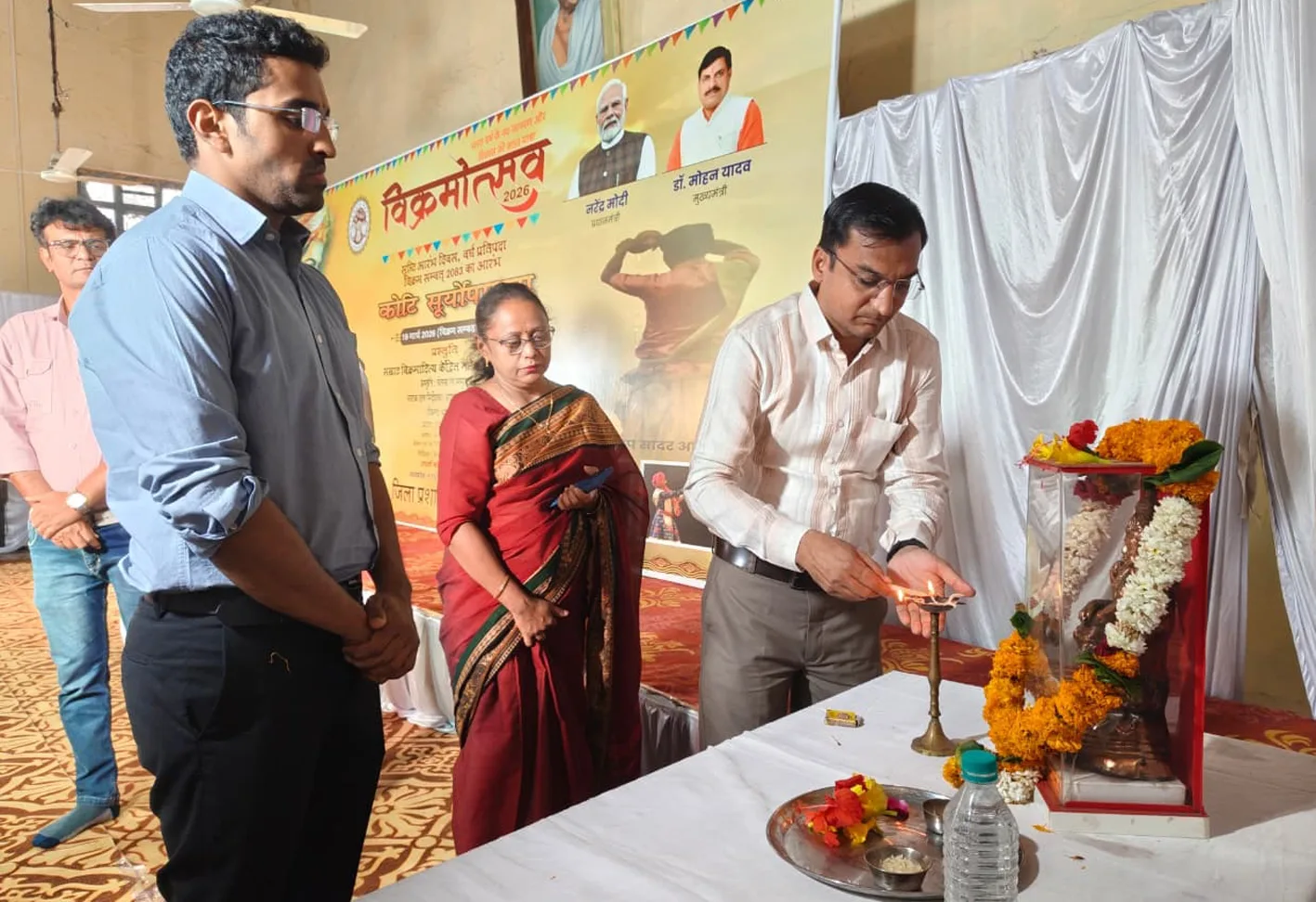 विक्रमोत्सव 2026 के तहत ”सूर्य उपासनाÓÓ कार्यक्रम संपन्न